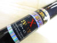 ブラッキー THE落し込みX 2WAY39/45