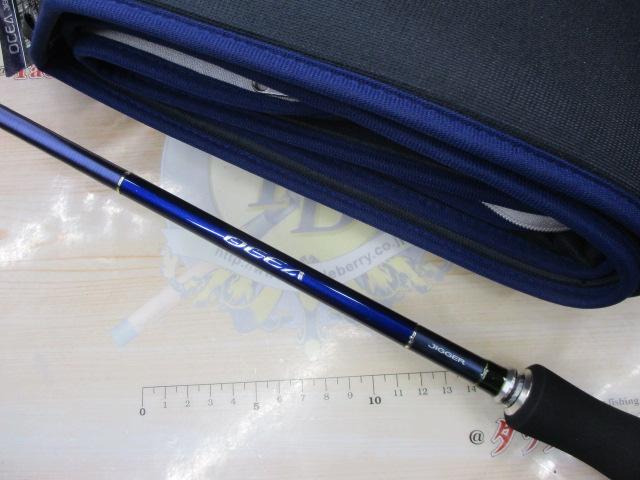 オシアジガー S624