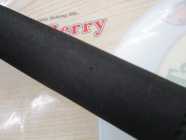 オシアジガー S624