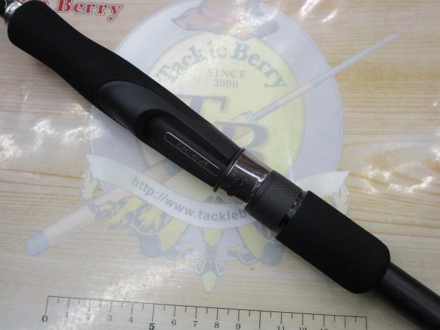 オシアジガー S624