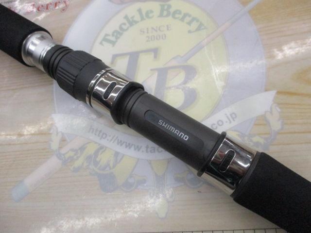 グラップラー S80M