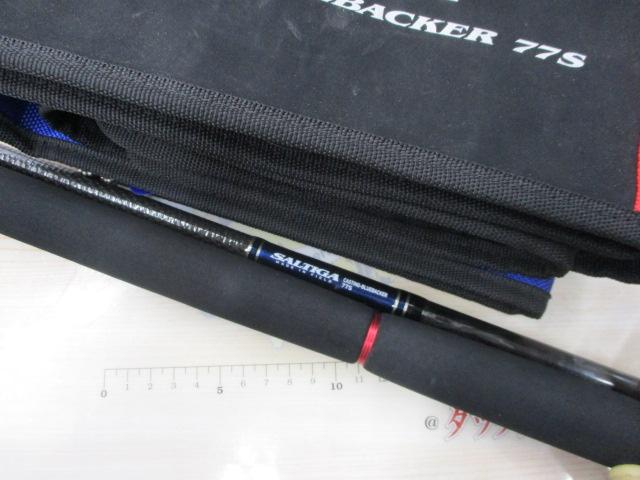 ソルティガドラド SG キャスティングブルーバッカー 77S・F