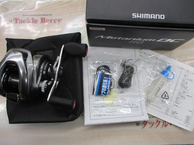 15メタニウムDC HG (RH) 前期モデル