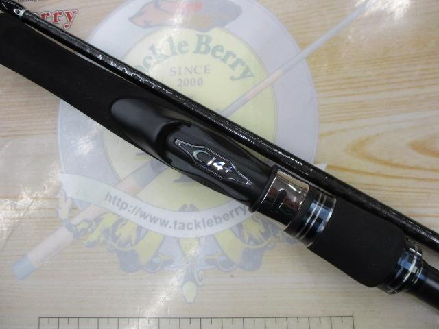 コルトスナイパーXR S96ML｜＠ベリーネット 日本最大新品中古釣具WEB