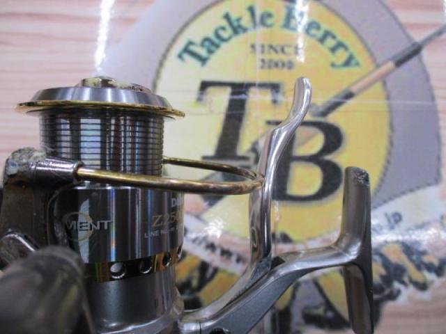 トーナメントISOZ 2500LBD