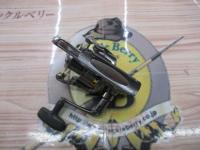 トーナメントISOZ 2500LBD