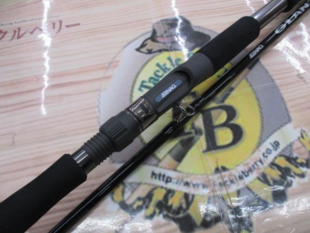 グランツ GB73-X5