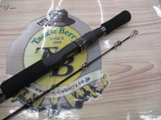 グランツ GB73-X5