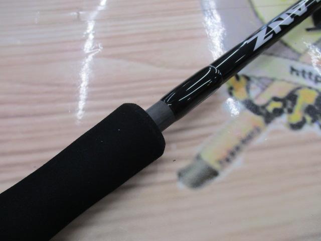 グランツ GB73-X5