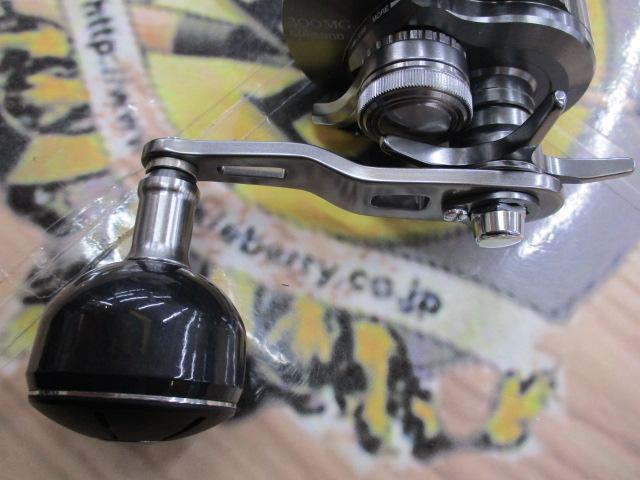 24オシアコンクエストCT 300MG