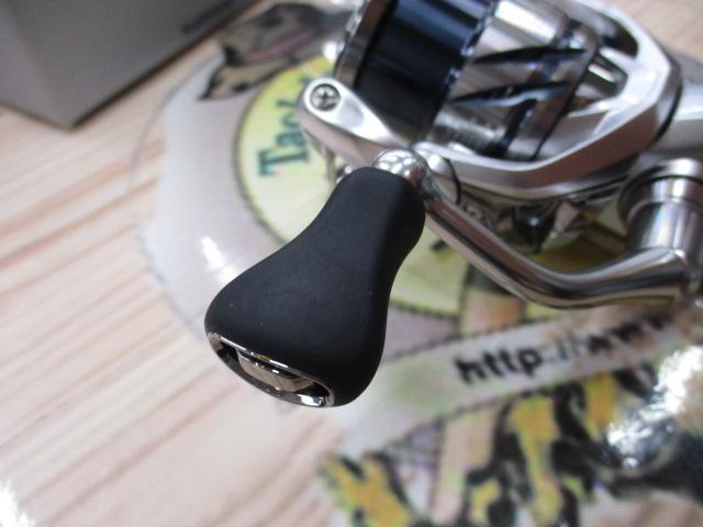 23ストラディック 2500S