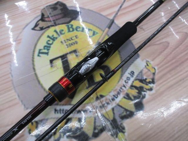 21炎月SS一つテンヤマダイ 240MH