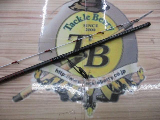 21炎月SS一つテンヤマダイ 240MH