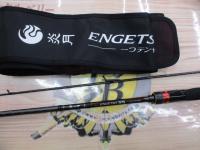 21炎月SS一つテンヤマダイ 240MH