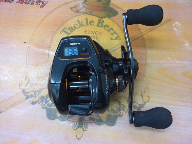 21バルケッタ 100DHHG