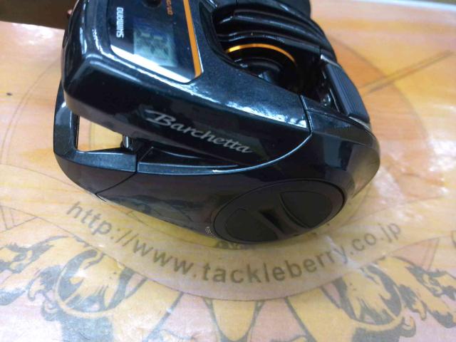 21バルケッタ 100DHHG