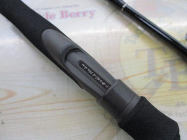 アーリー76 ERY-76MMH-3pcs