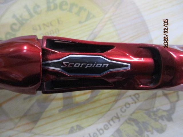 スコーピオン 1703R-2(2019モデル)