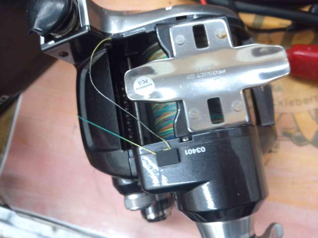 15フォースマスター 3000