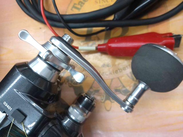 15フォースマスター 3000