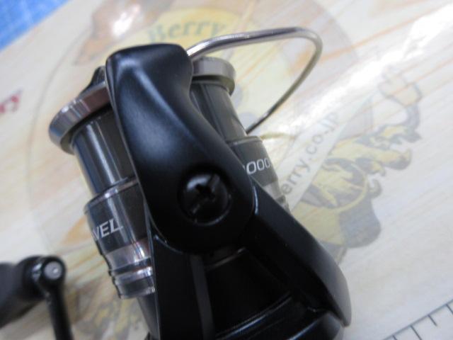 ミラベル C2000SHG