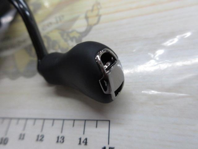 ミラベル C2000SHG