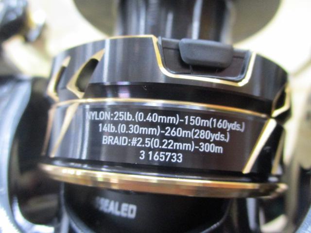 22カルディアSW 5000D-CXH