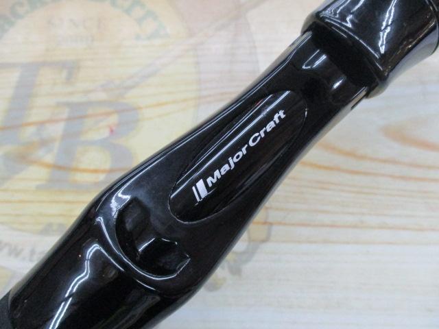 ジャイアントキリング1G GK1-B60ML