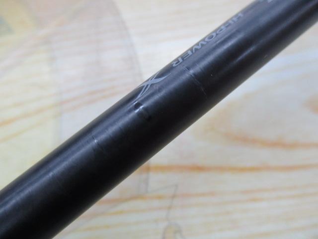 オシアジガーインフィニティ モーティブ B610-2+