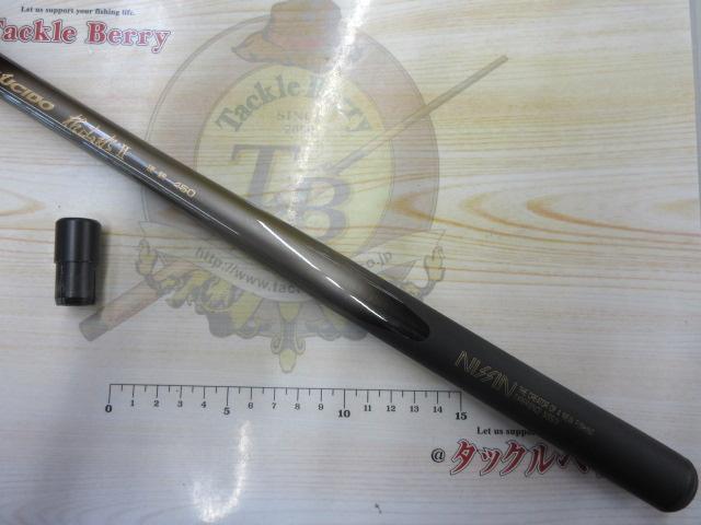 ルシード枯山水Ⅱ硬調450