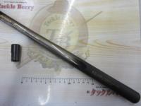 ルシード枯山水Ⅱ硬調450