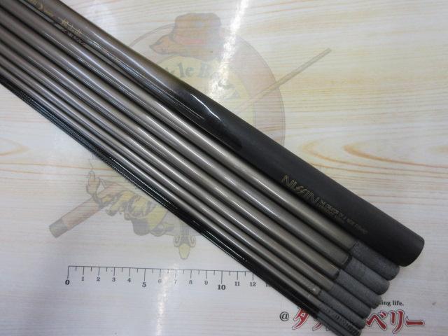 マルチ2ウェイ枯山水中硬450