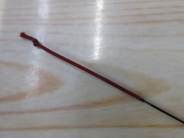 マルチ2ウェイ枯山水中硬450