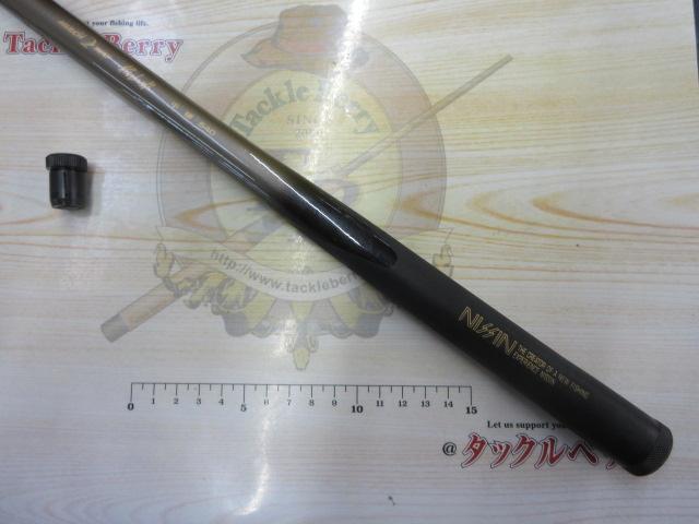 マルチ2WAY枯山水中硬540