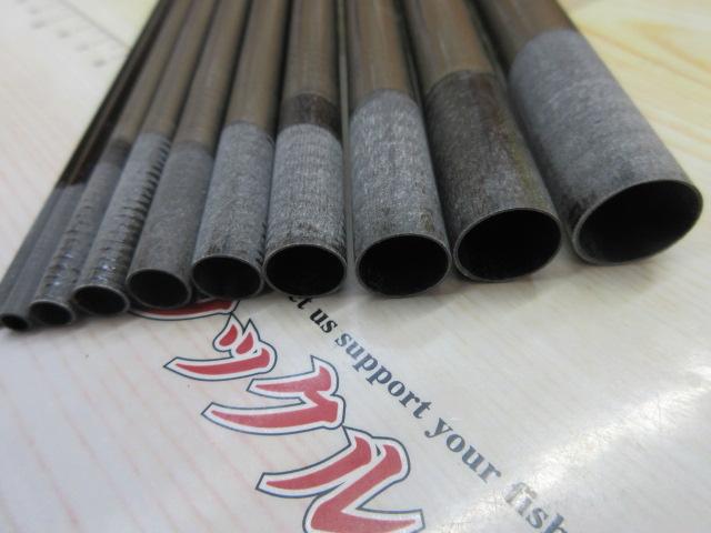 マルチ2WAY枯山水中硬540