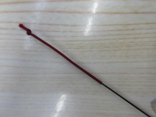 マルチ2WAY枯山水中硬540