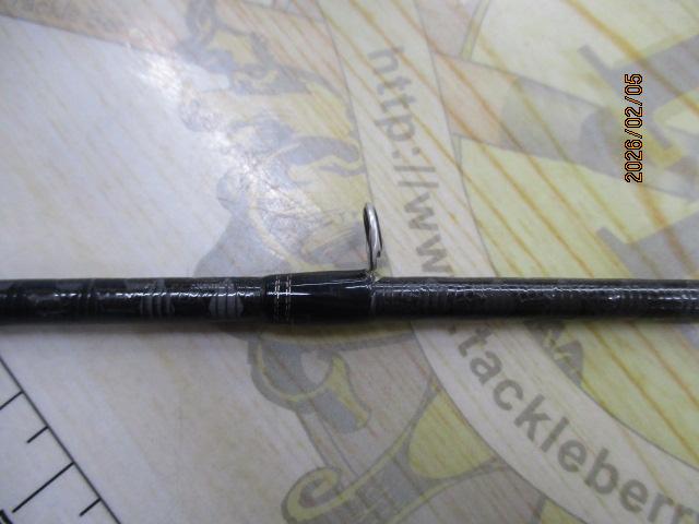 ハードロッカーBB S86H