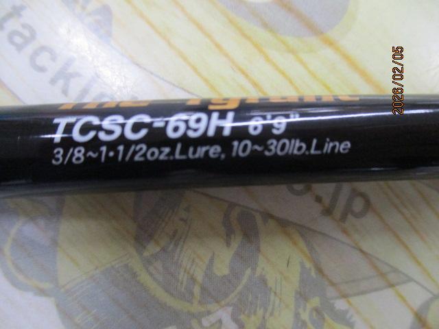 タクティクス TCSC-69H