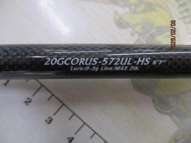 コルトUX 20GCORUS-572UL-HS