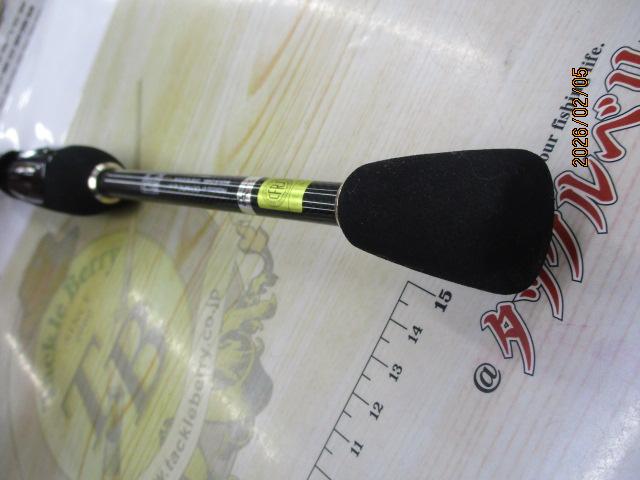 コルトUX 20GCORUS-572UL-HS