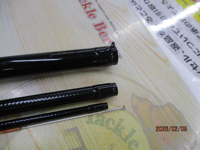 極落し込み T超硬-45UM｜＠ベリーネット 日本最大新品中古釣具WEBショップ