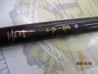 極落し込み T超硬-45UM