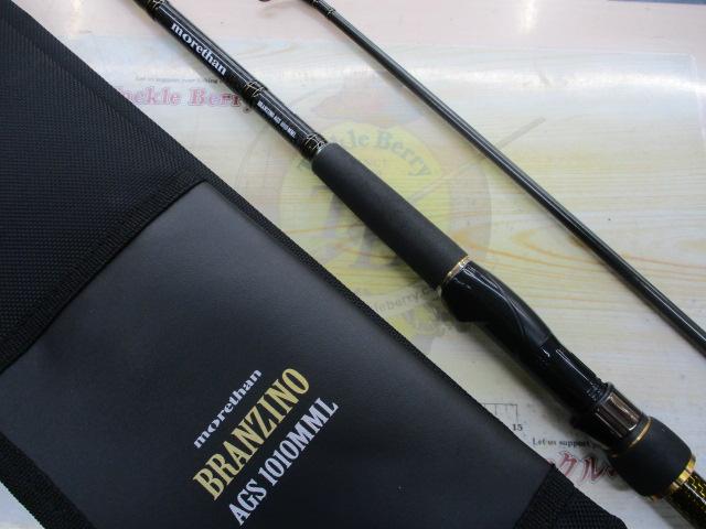 モアザンブランジーノ AGS1010MML