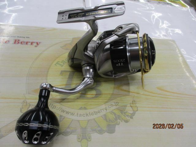 15ツインパワー 2500S｜＠ベリーネット 日本最大新品中古釣具WEBショップ