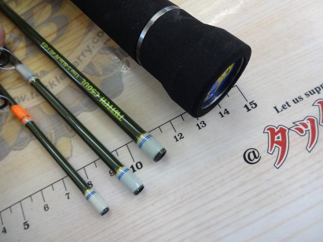 シューツトゥイッチ C50UL