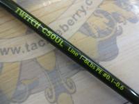 シューツトゥイッチ C50UL