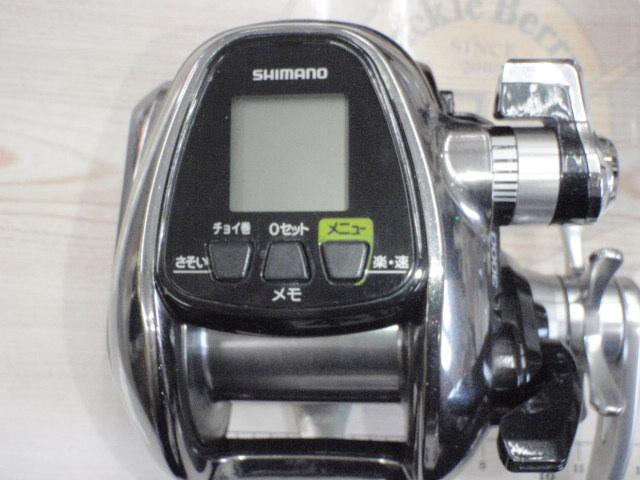 12フォースマスター 3000MK