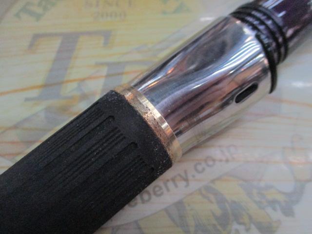 がま磯VR 3-53遠投