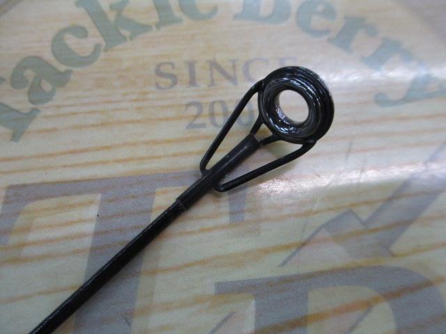 がま磯VR 3-53遠投