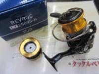 20レブロス LT2500S-H